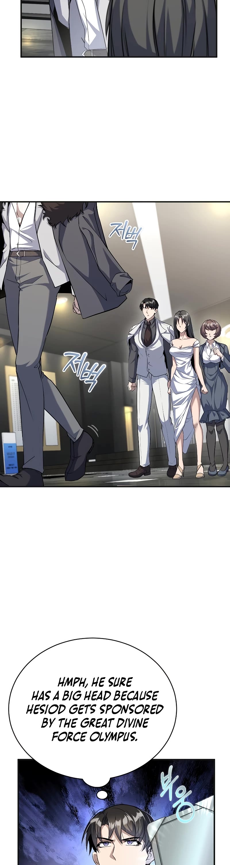The Main Characters That Only I Know Chapter 30 page 9 - Chapter 30