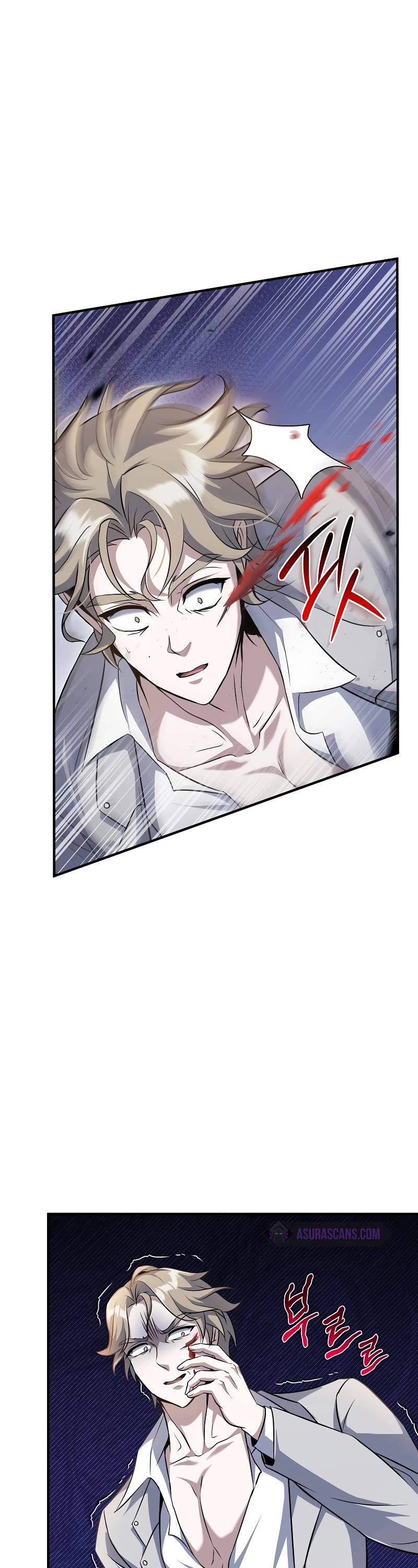 The Main Characters That Only I Know Chapter 31 page 15 - Chapter 31