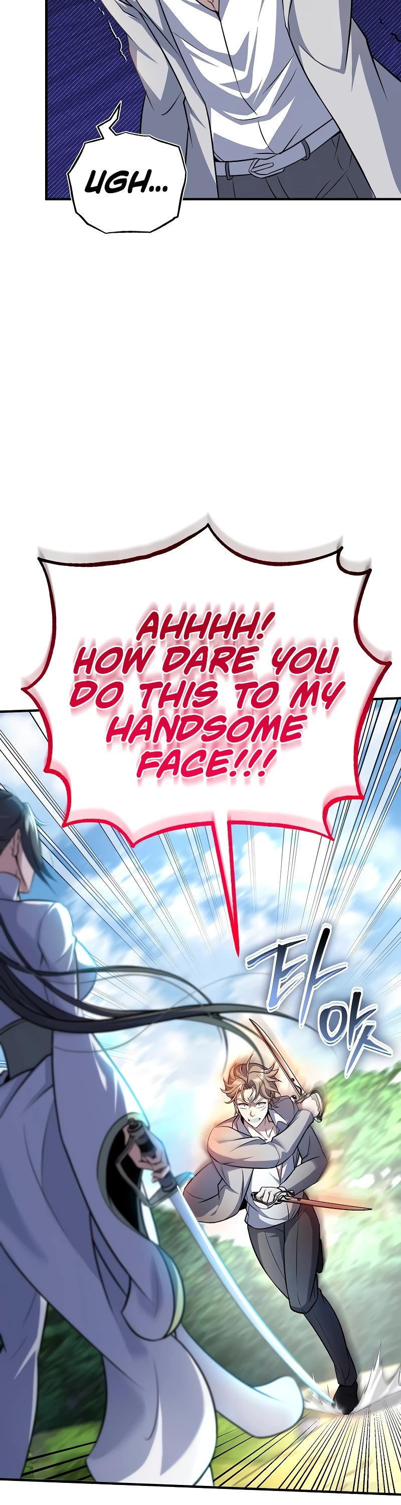 The Main Characters That Only I Know Chapter 31 page 16 - Chapter 31