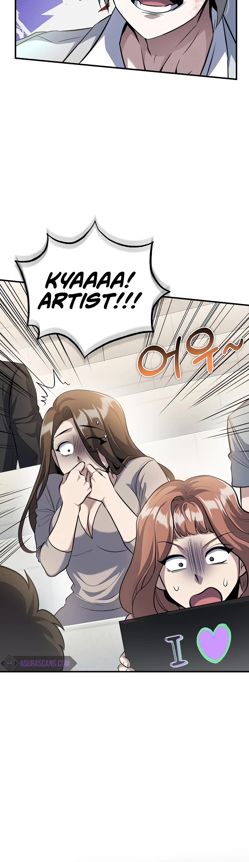The Main Characters That Only I Know Chapter 31 page 20 - Chapter 31