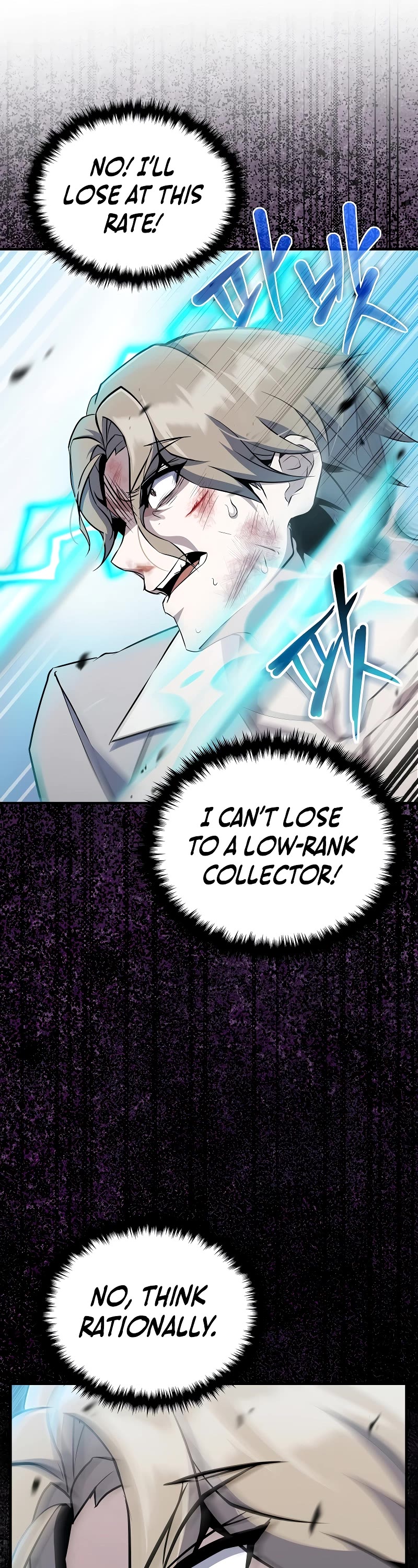 The Main Characters That Only I Know Chapter 31 page 21 - Chapter 31