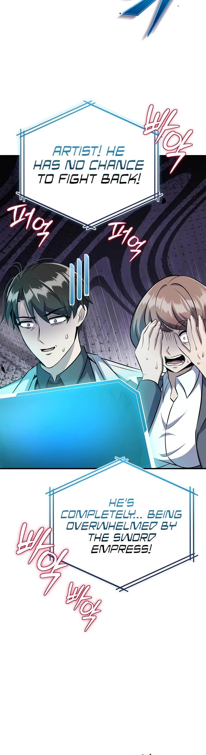 The Main Characters That Only I Know Chapter 31 page 29 - Chapter 31