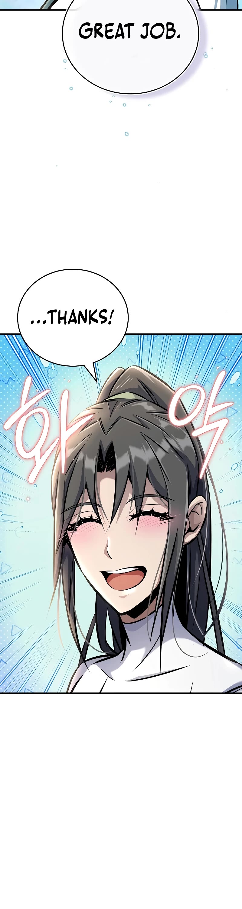 The Main Characters That Only I Know Chapter 31 page 45 - Chapter 31