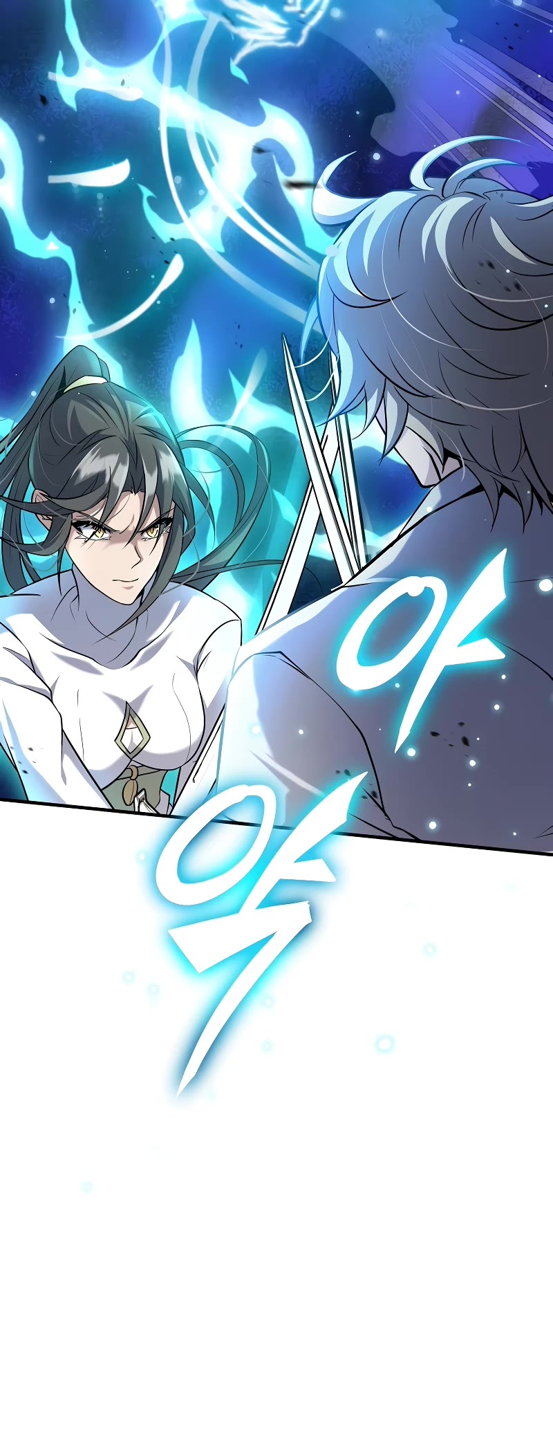 The Main Characters That Only I Know Chapter 31 page 6 - Chapter 31