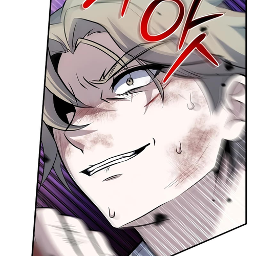 The Main Characters That Only I Know Chapter 31 cover