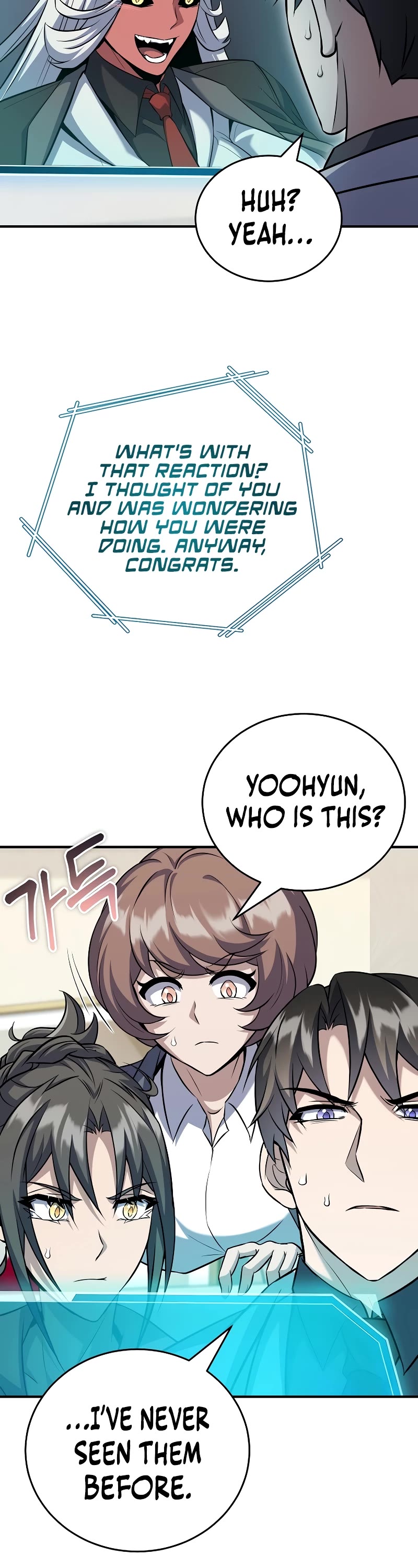 The Main Characters That Only I Know Chapter 32 page 13 - Chapter 32