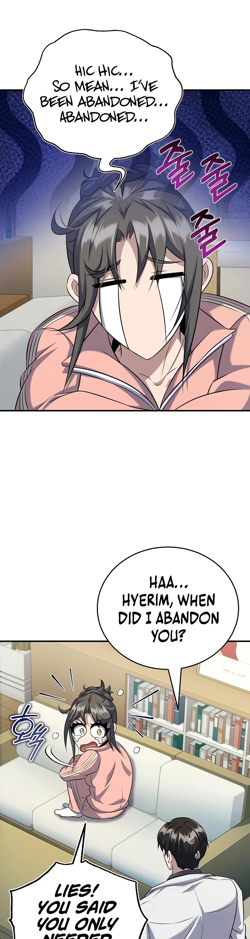 The Main Characters That Only I Know Chapter 32 page 2 - Chapter 32