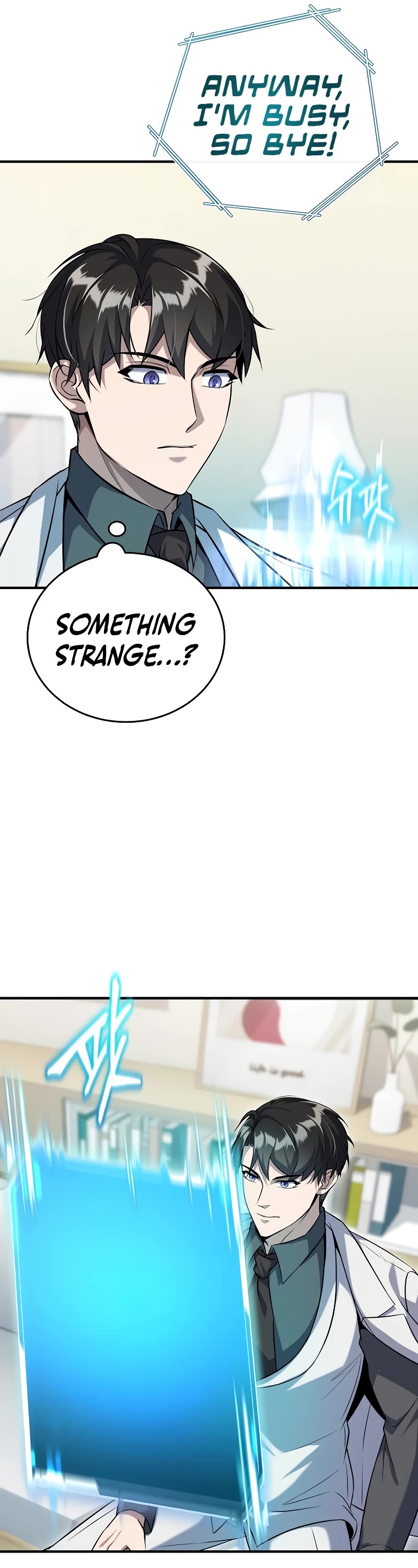 The Main Characters That Only I Know Chapter 32 page 22 - Chapter 32