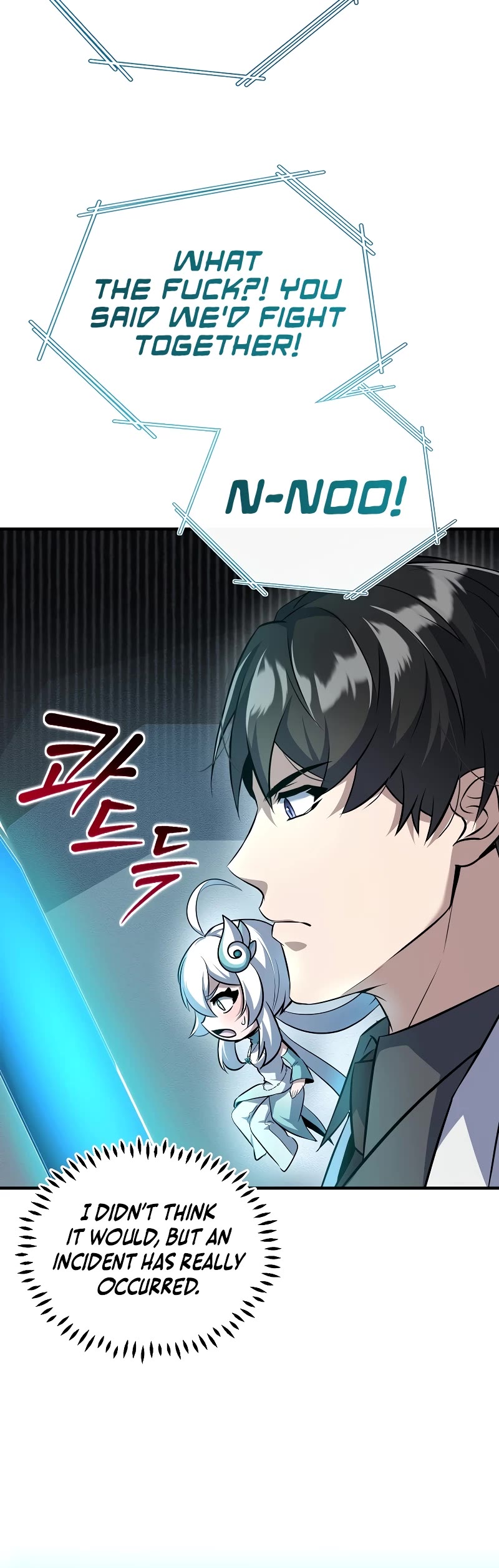The Main Characters That Only I Know Chapter 32 page 25 - Chapter 32