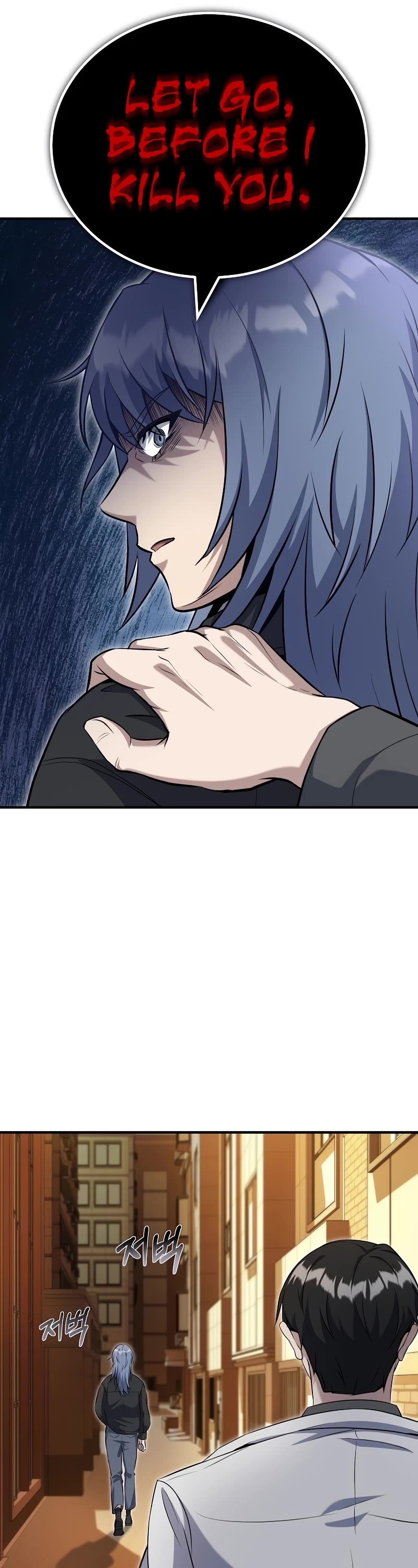 The Main Characters That Only I Know Chapter 32 page 52 - Chapter 32