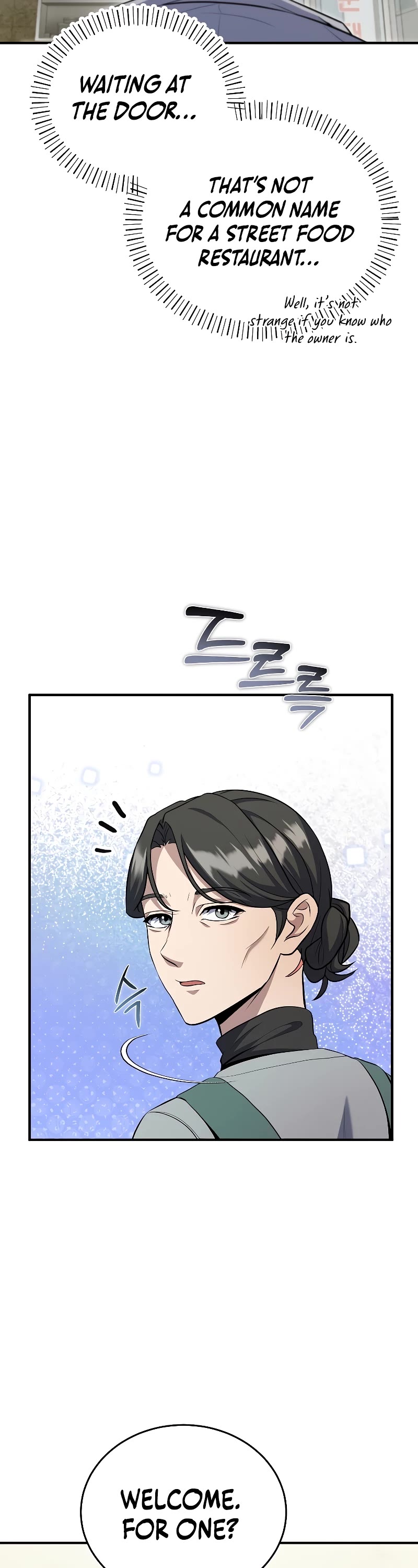 The Main Characters That Only I Know Chapter 33 page 15 - Chapter 33