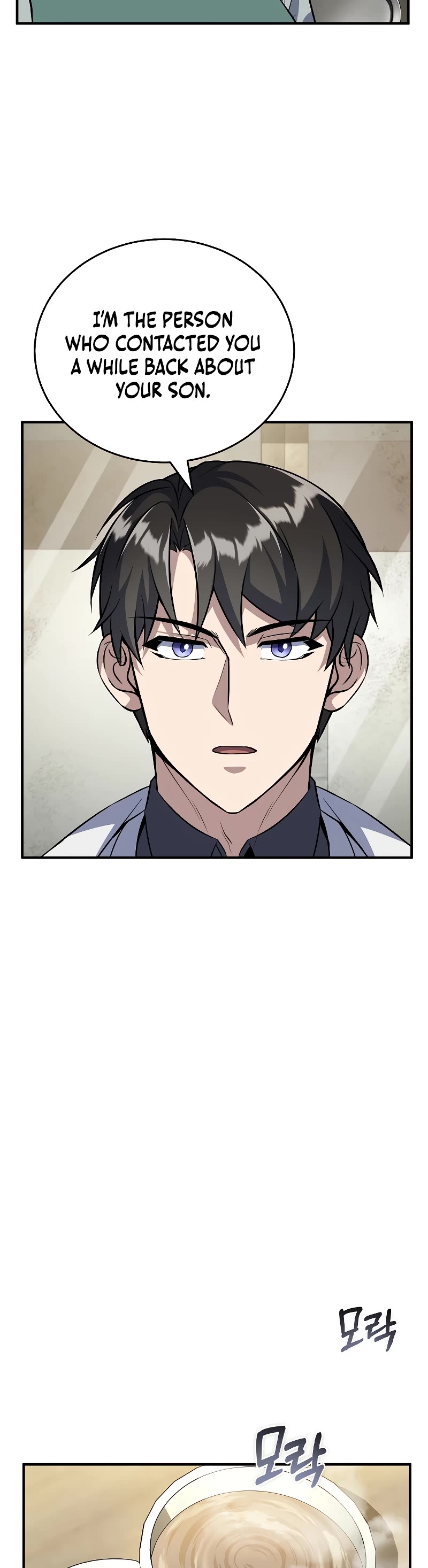 The Main Characters That Only I Know Chapter 33 page 17 - Chapter 33