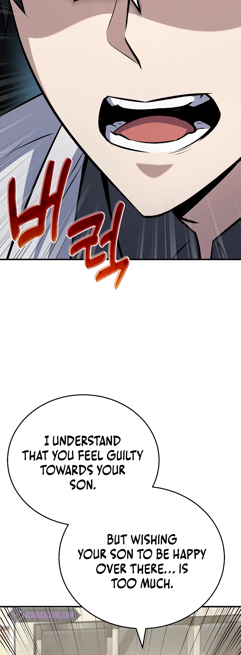 The Main Characters That Only I Know Chapter 33 page 32 - Chapter 33