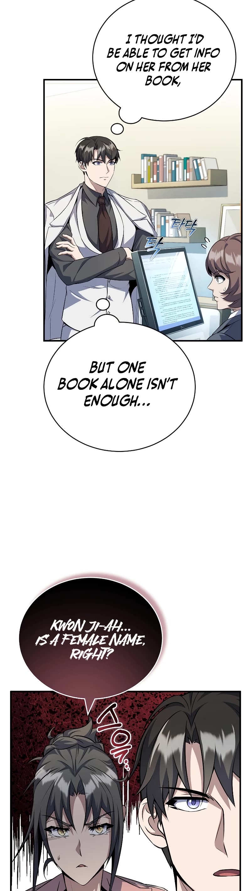 The Main Characters That Only I Know Chapter 33 page 4 - Chapter 33