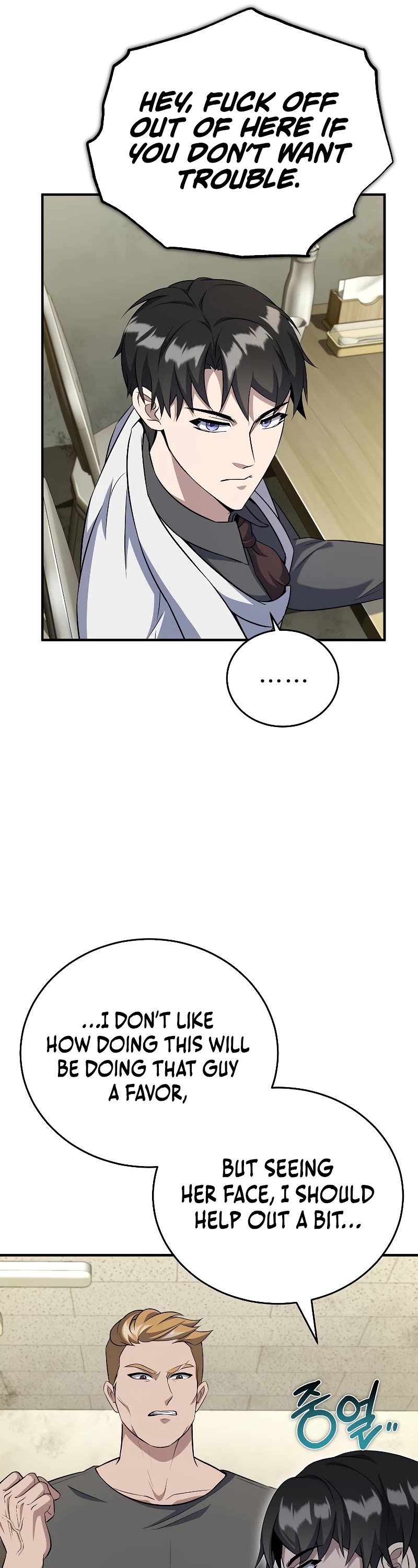 The Main Characters That Only I Know Chapter 33 page 44 - Chapter 33