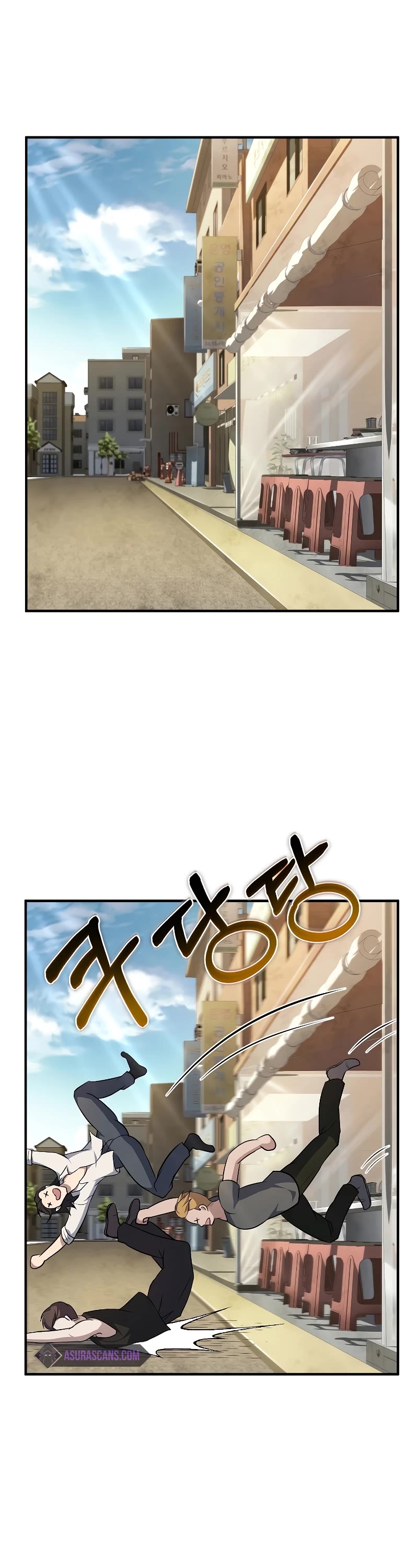 The Main Characters That Only I Know Chapter 33 page 46 - Chapter 33