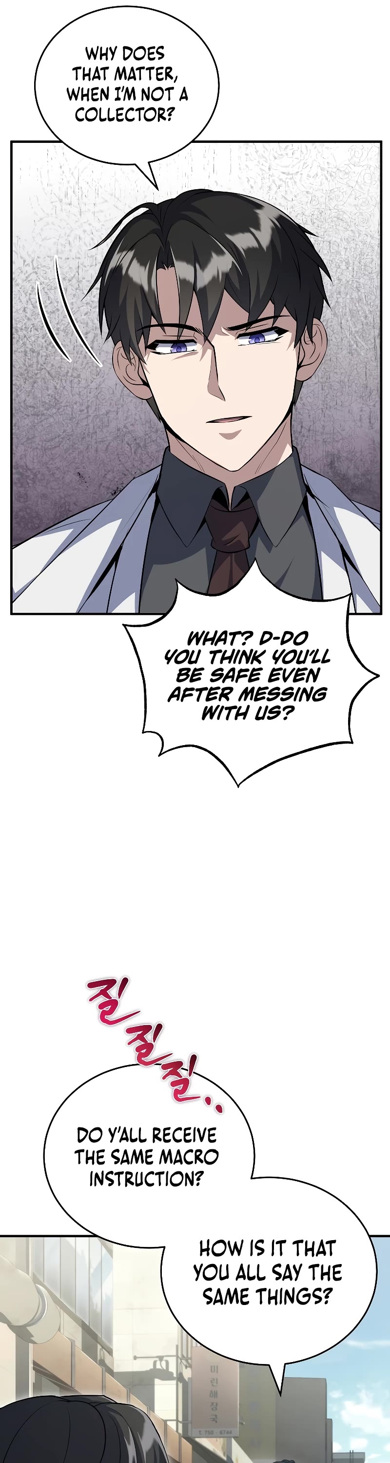 The Main Characters That Only I Know Chapter 33 page 49 - Chapter 33