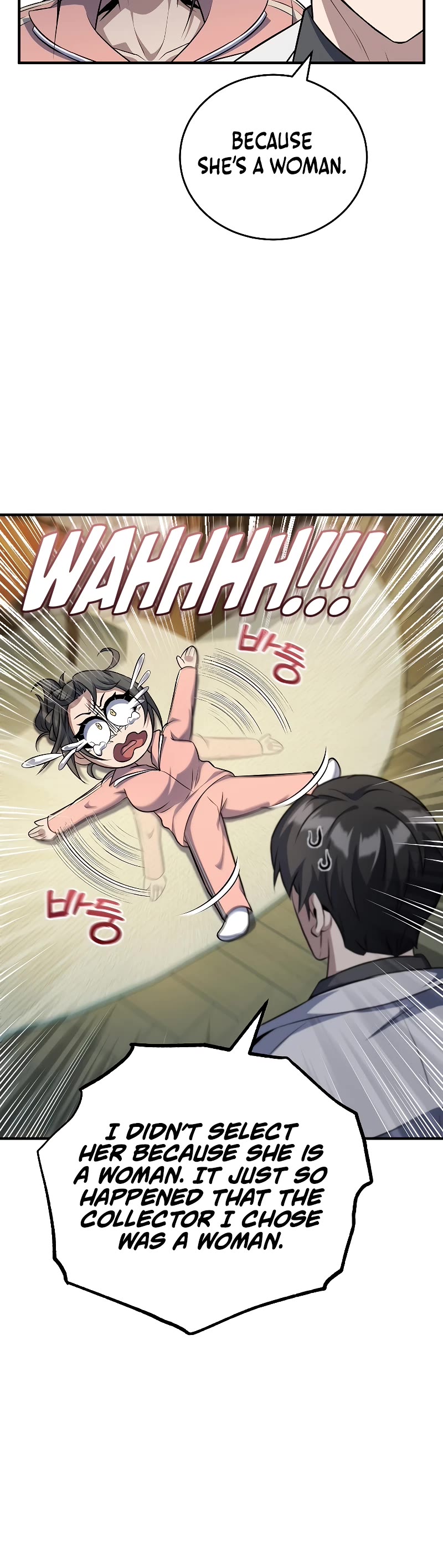 The Main Characters That Only I Know Chapter 33 page 5 - Chapter 33