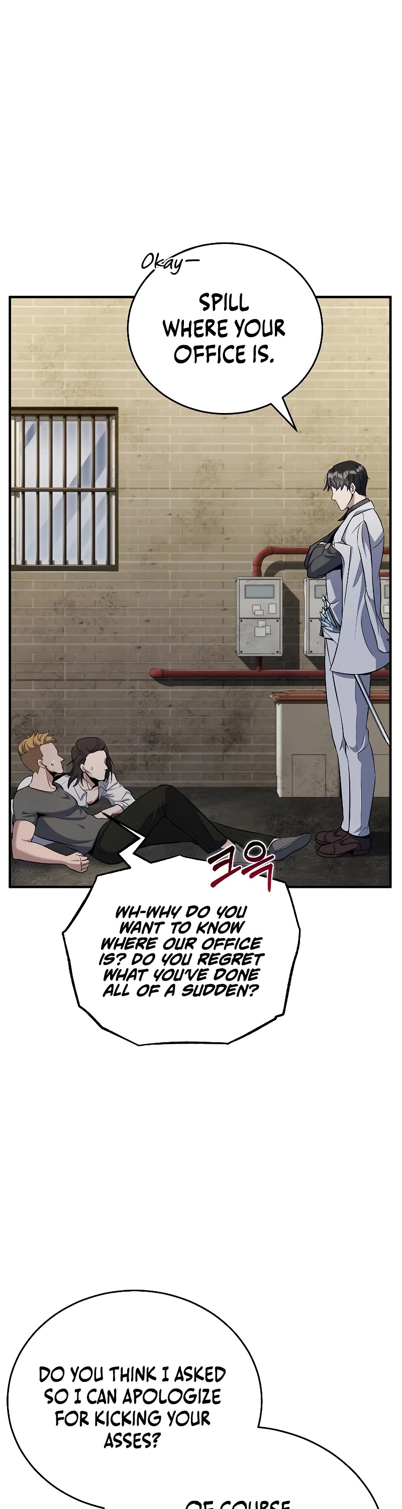 The Main Characters That Only I Know Chapter 33 page 51 - Chapter 33