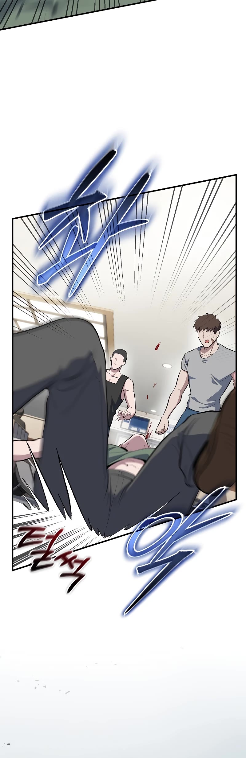 The Main Characters That Only I Know Chapter 34 page 14 - Chapter 34