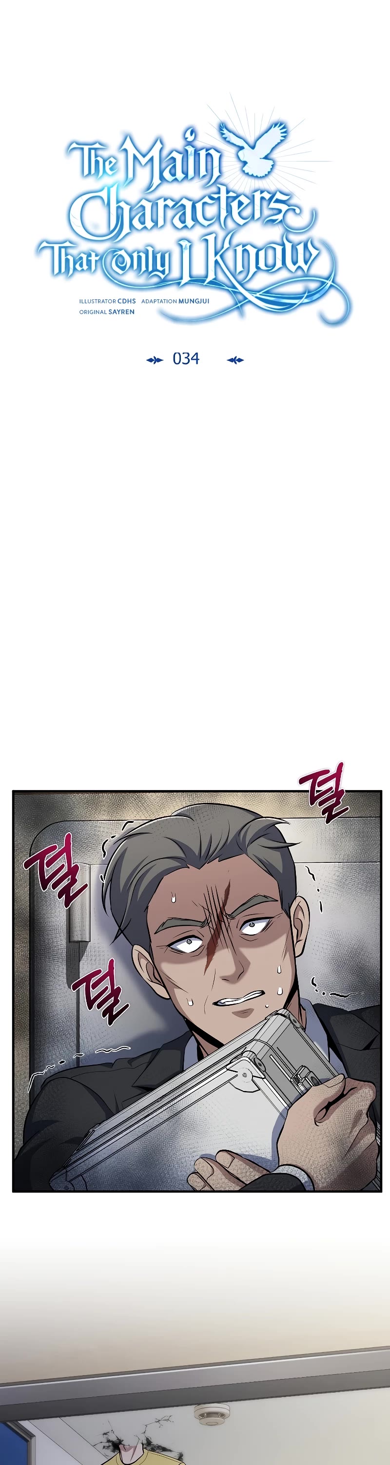 The Main Characters That Only I Know Chapter 34 page 16 - Chapter 34