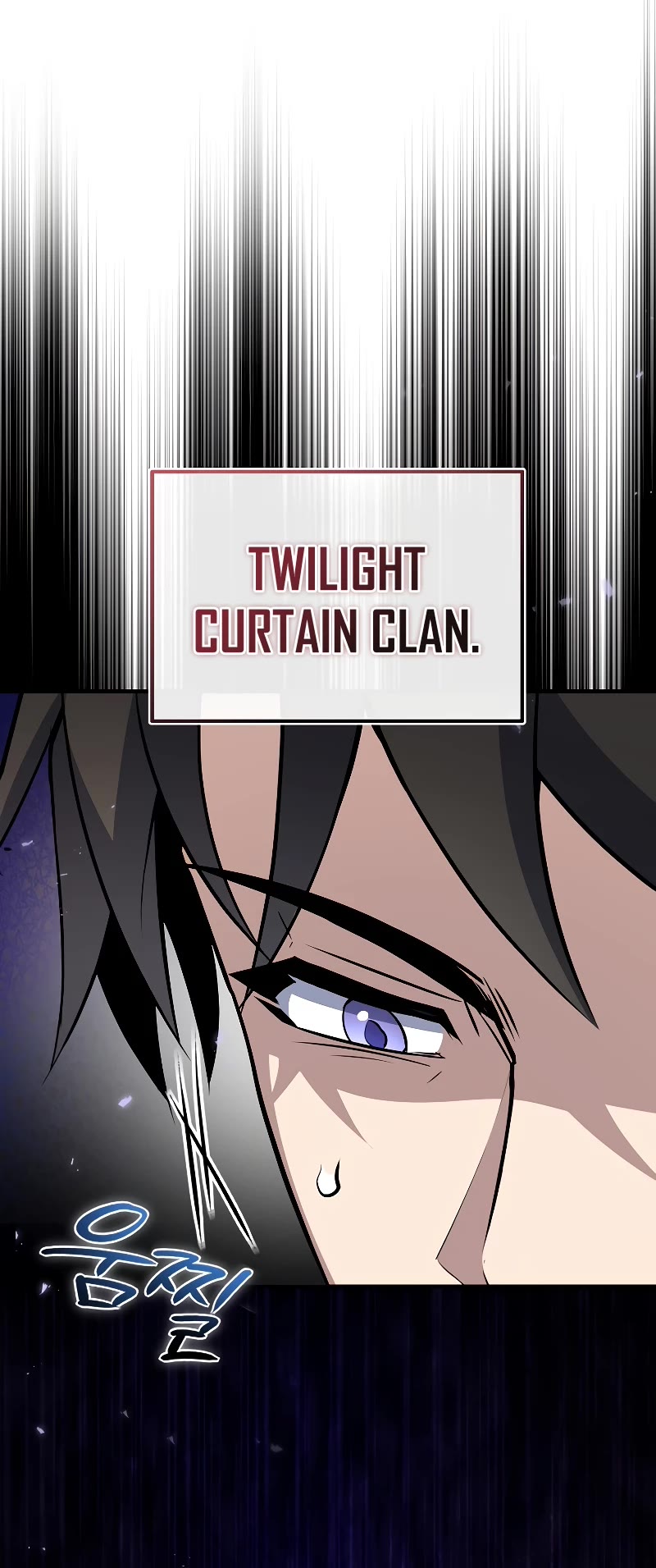 The Main Characters That Only I Know Chapter 34 page 24 - Chapter 34