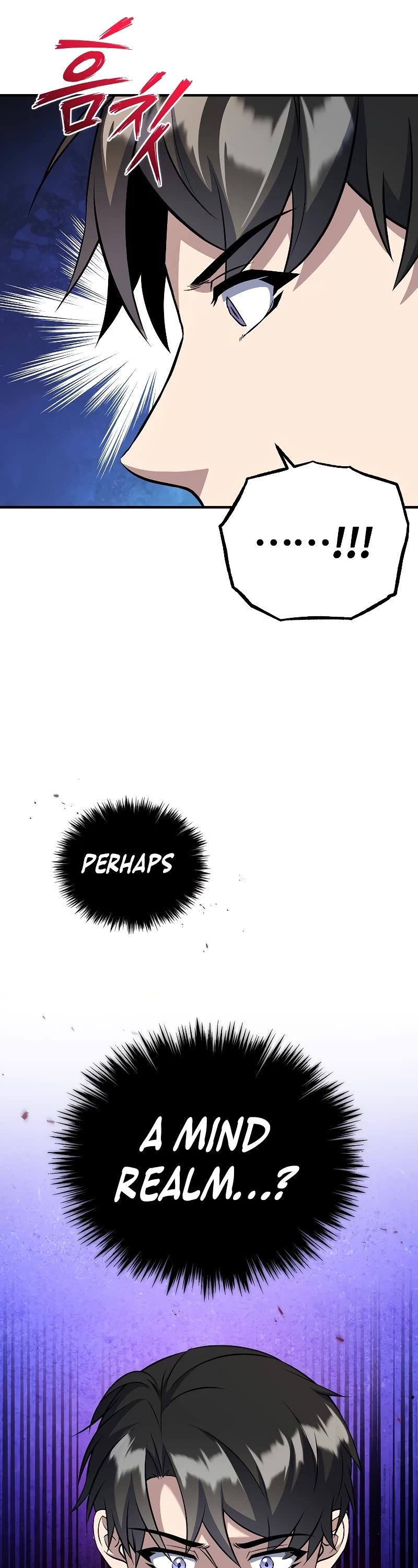 The Main Characters That Only I Know Chapter 34 page 26 - Chapter 34