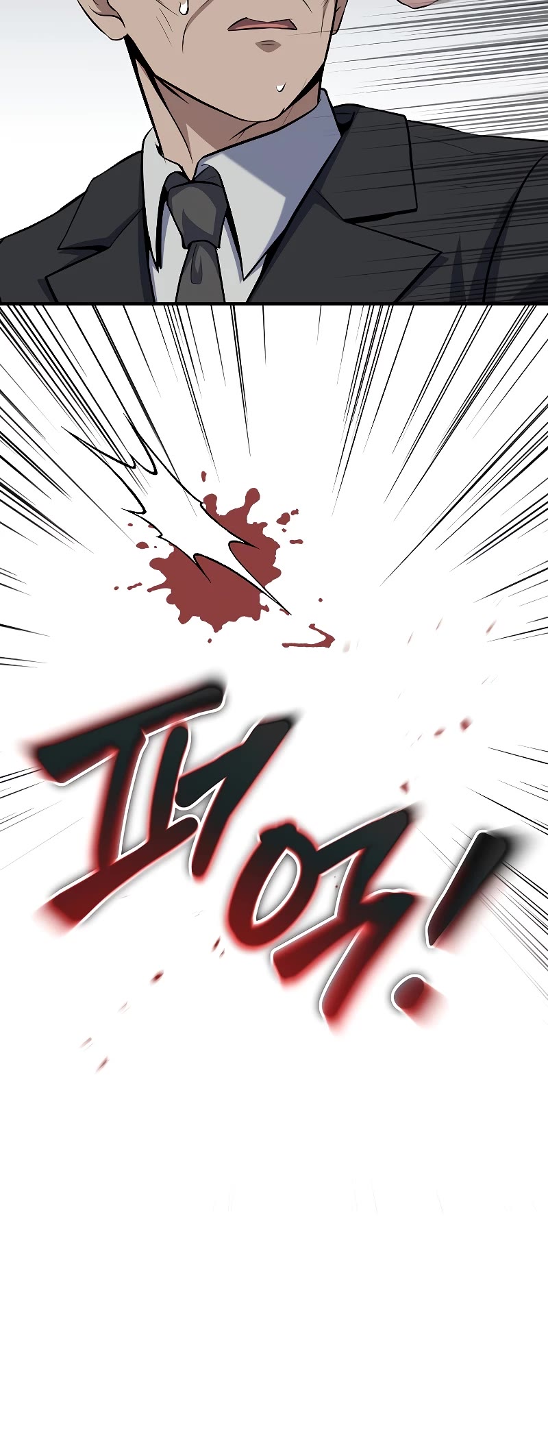 The Main Characters That Only I Know Chapter 34 page 33 - Chapter 34