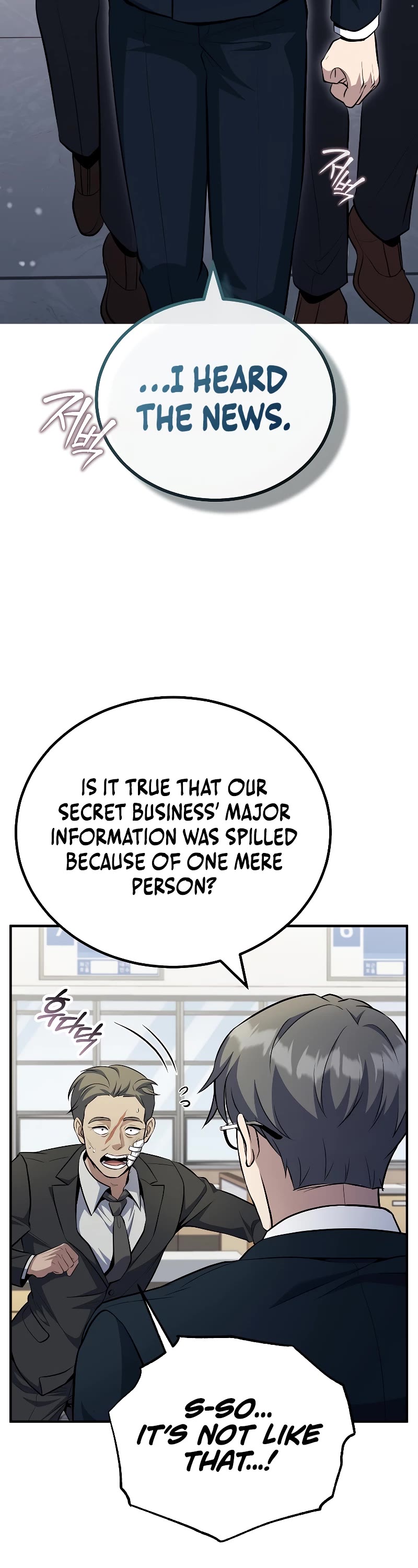 The Main Characters That Only I Know Chapter 34 page 41 - Chapter 34