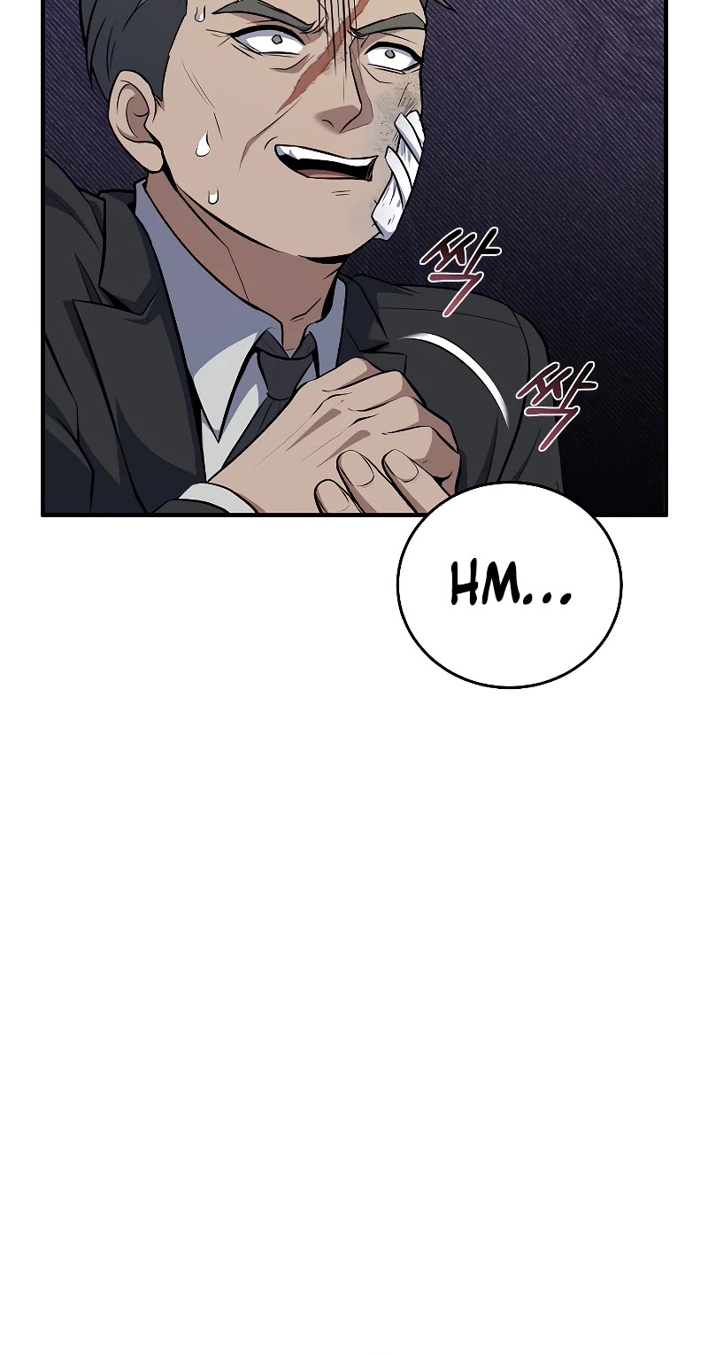 The Main Characters That Only I Know Chapter 34 page 43 - Chapter 34