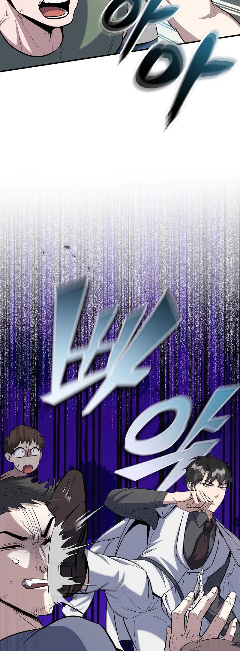 The Main Characters That Only I Know Chapter 34 page 9 - Chapter 34