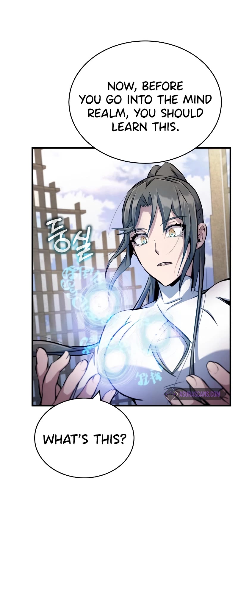 The Main Characters That Only I Know Chapter 4 page 21 - Chapter 4