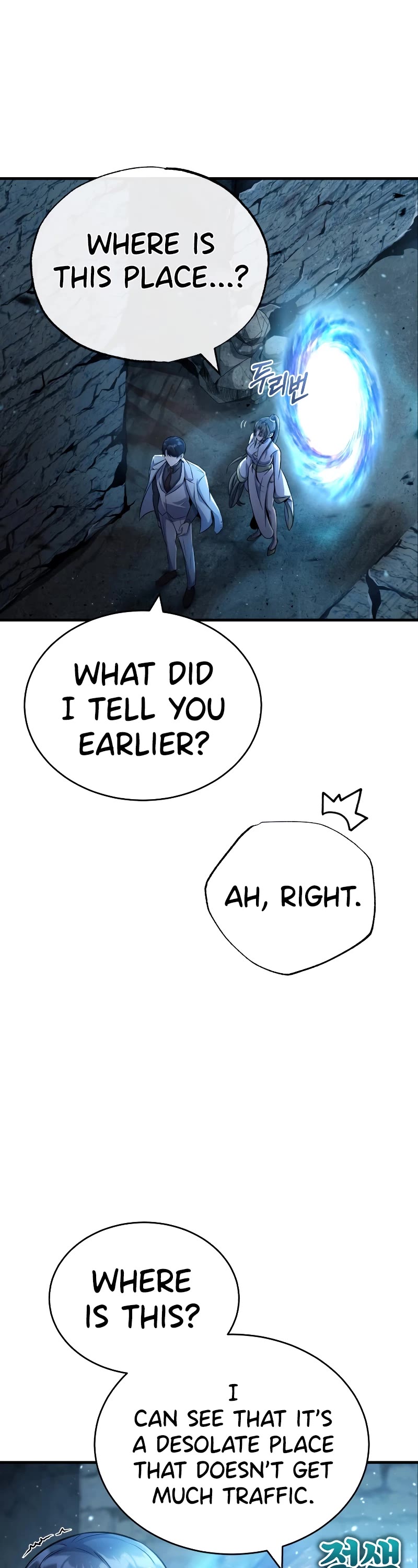 The Main Characters That Only I Know Chapter 4 page 27 - Chapter 4
