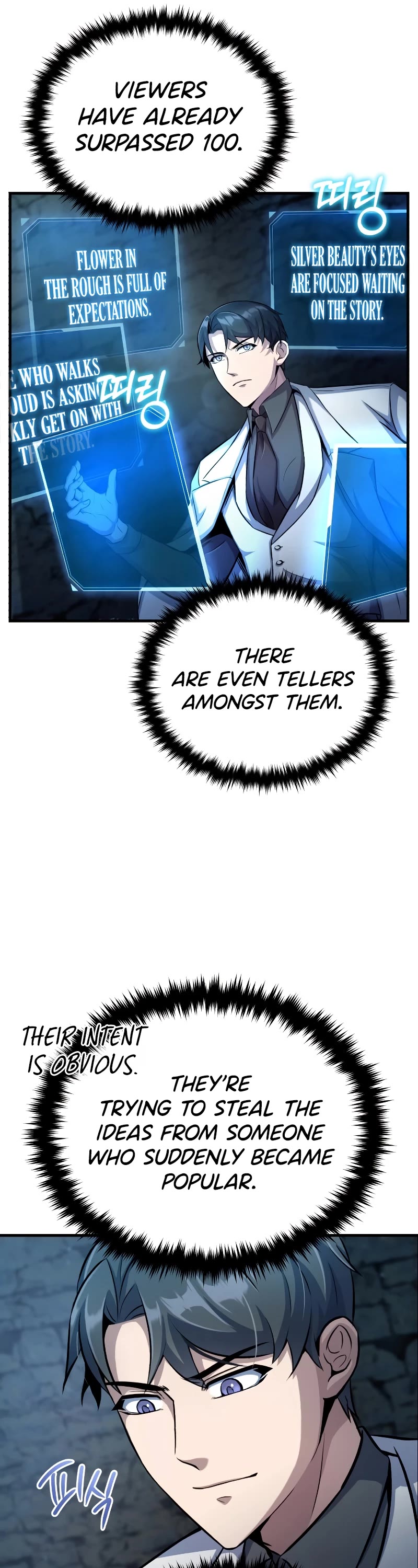 The Main Characters That Only I Know Chapter 4 page 32 - Chapter 4