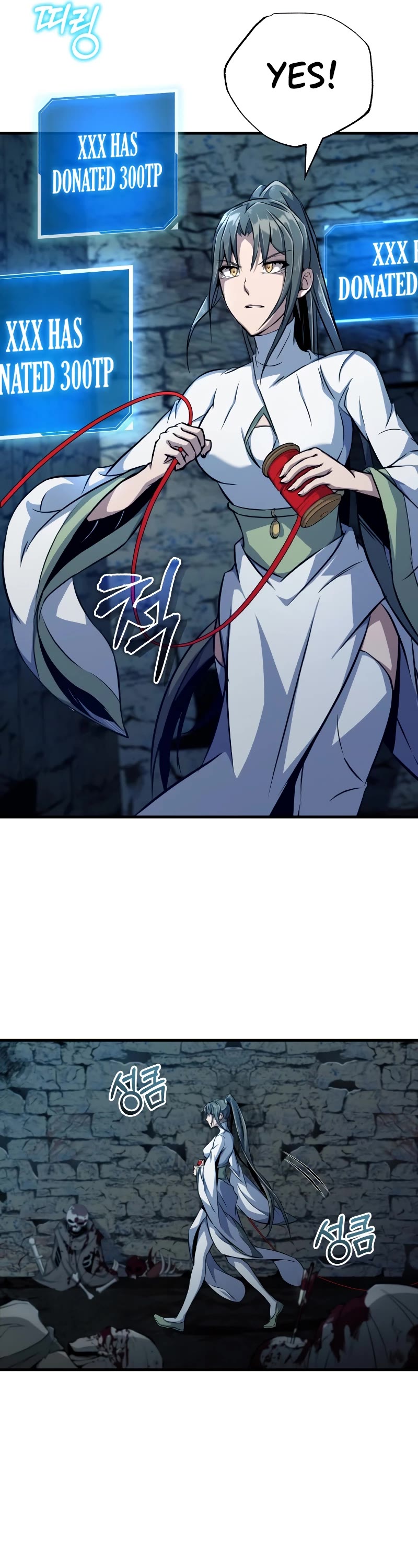 The Main Characters That Only I Know Chapter 4 page 37 - Chapter 4