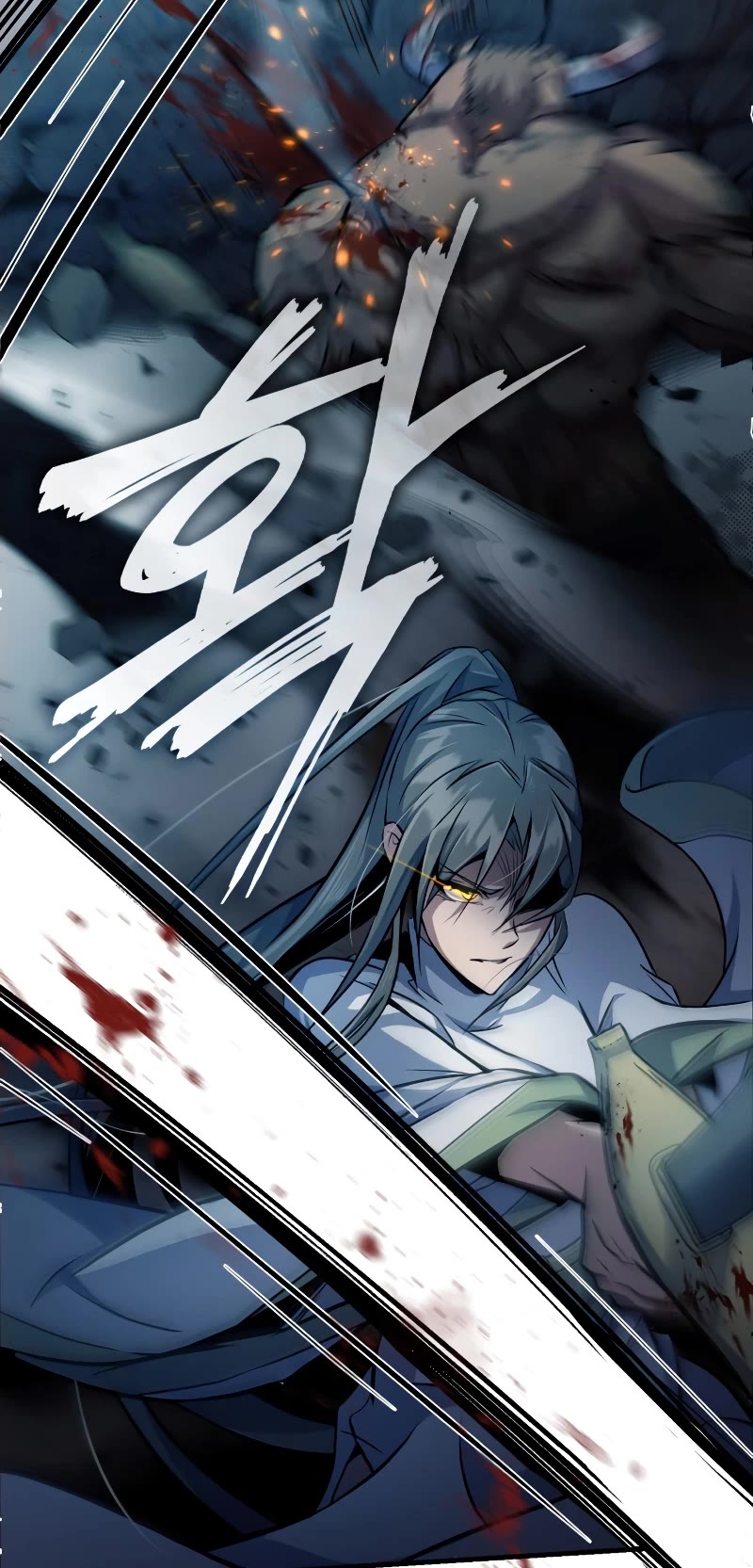 The Main Characters That Only I Know Chapter 4 page 45 - Chapter 4