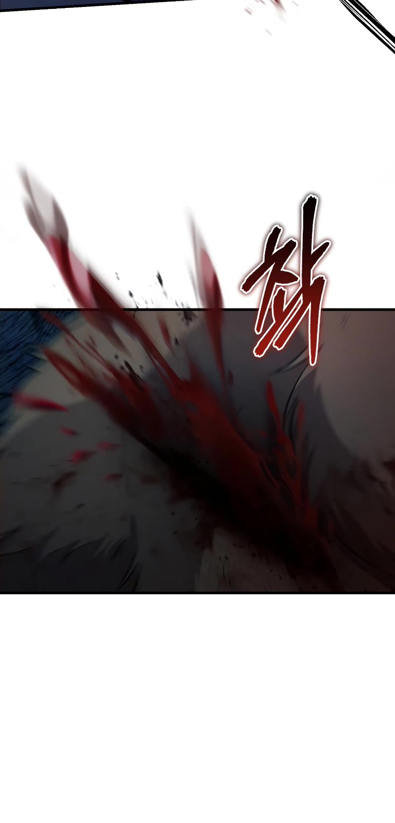 The Main Characters That Only I Know Chapter 4 page 46 - Chapter 4
