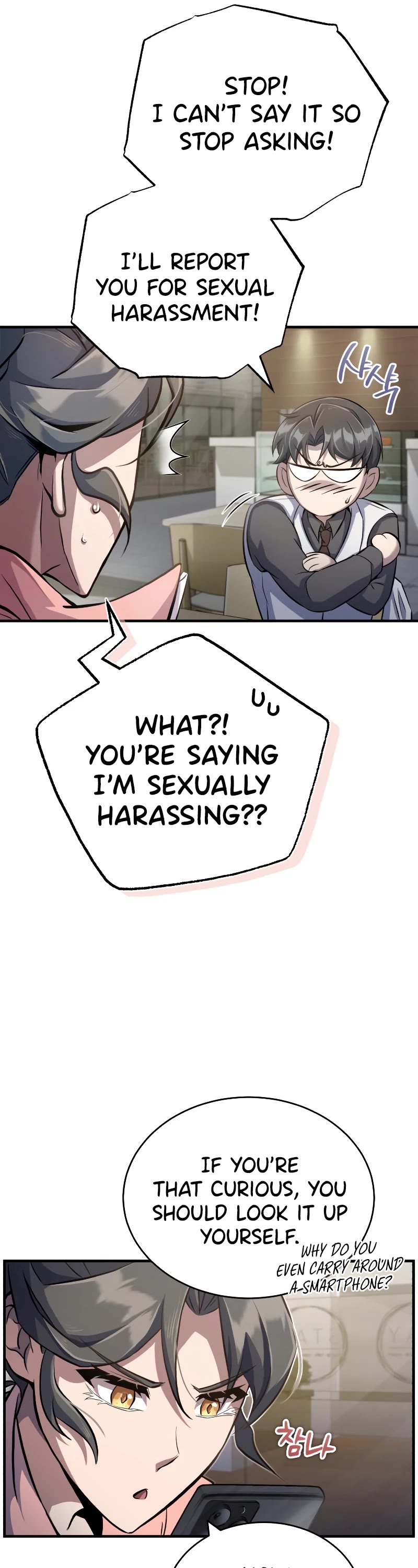 The Main Characters That Only I Know Chapter 4 page 7 - Chapter 4