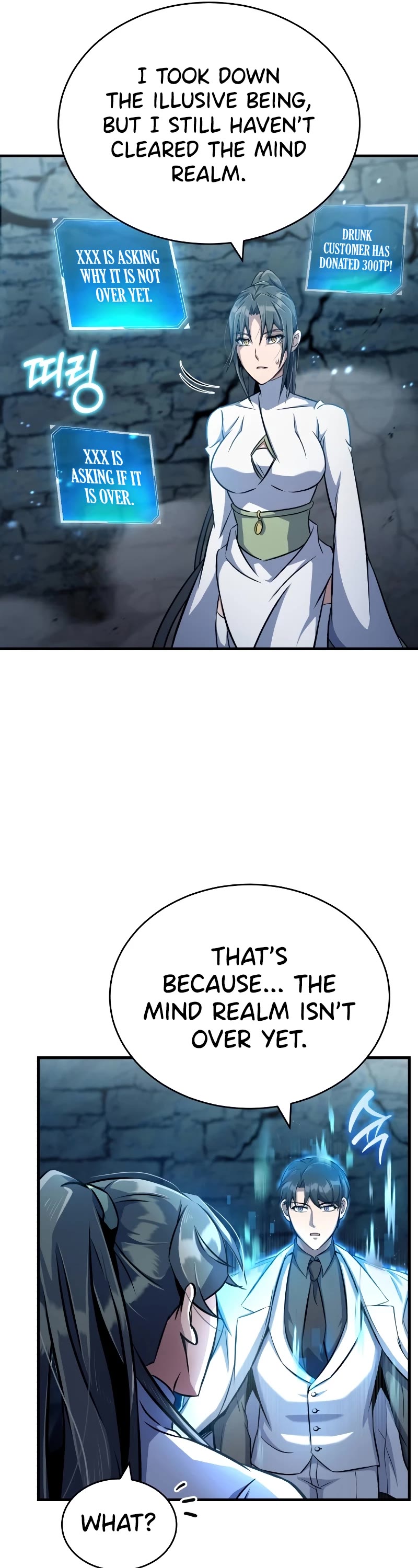 The Main Characters That Only I Know Chapter 5 page 11 - Chapter 5