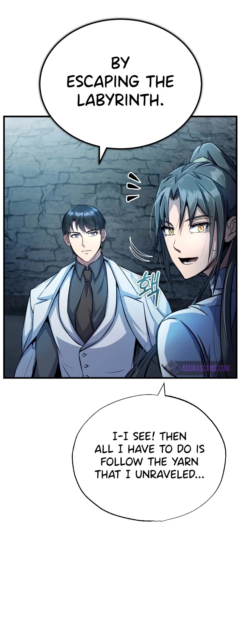The Main Characters That Only I Know Chapter 5 page 15 - Chapter 5