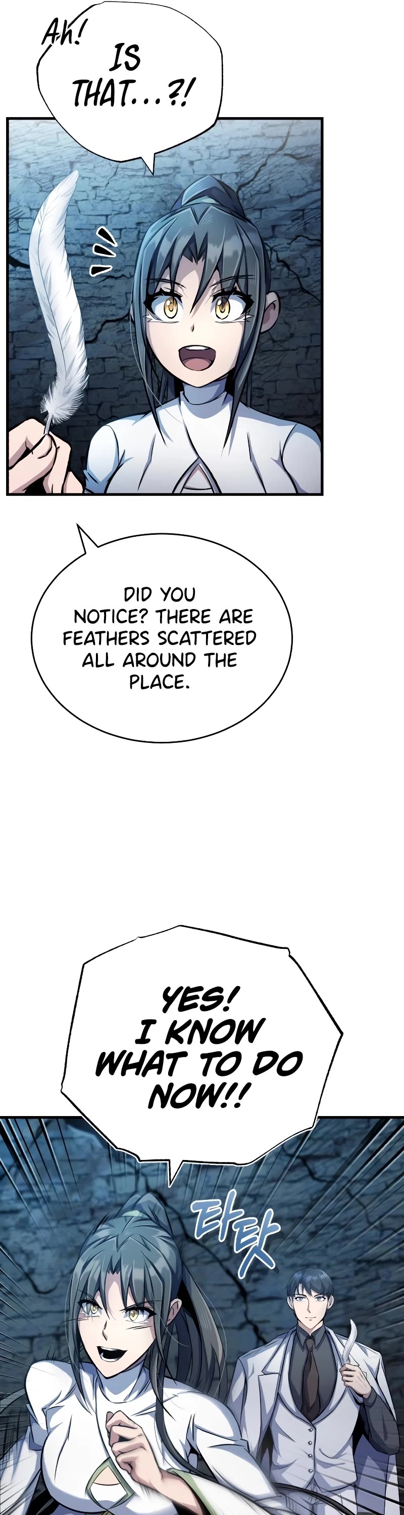 The Main Characters That Only I Know Chapter 5 page 21 - Chapter 5