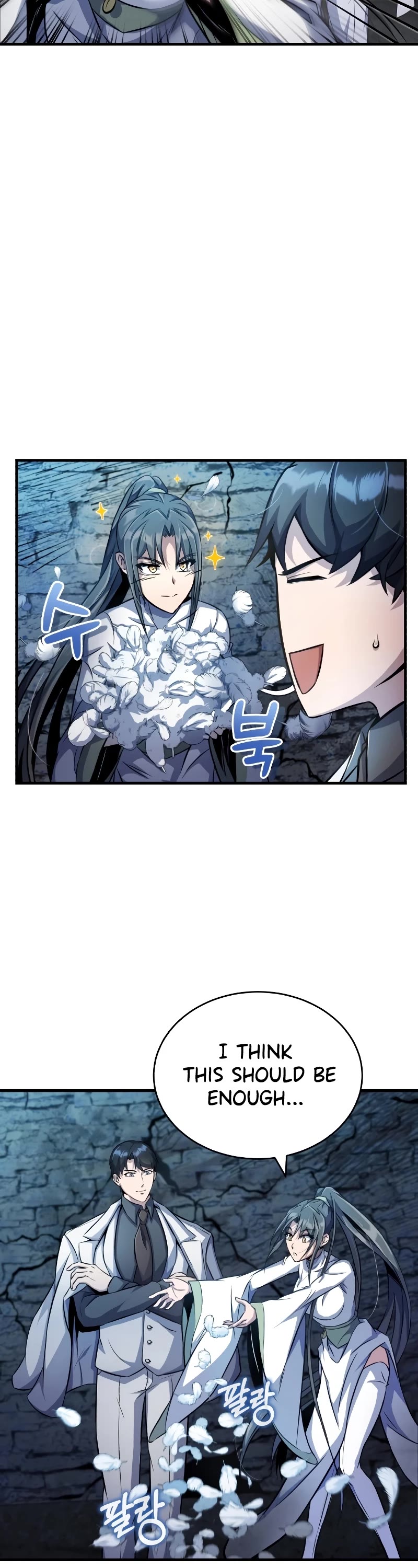 The Main Characters That Only I Know Chapter 5 page 22 - Chapter 5