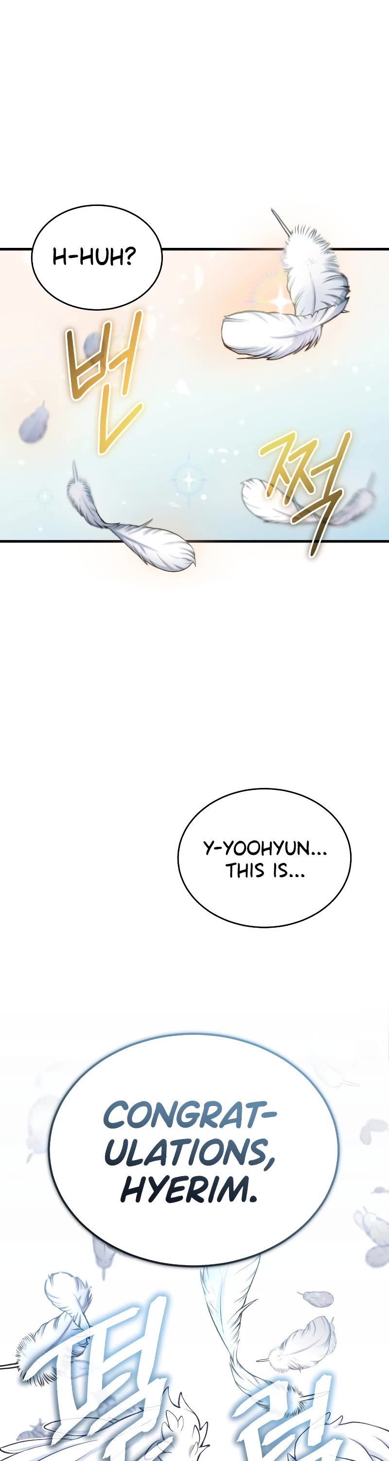 The Main Characters That Only I Know Chapter 5 page 23 - Chapter 5