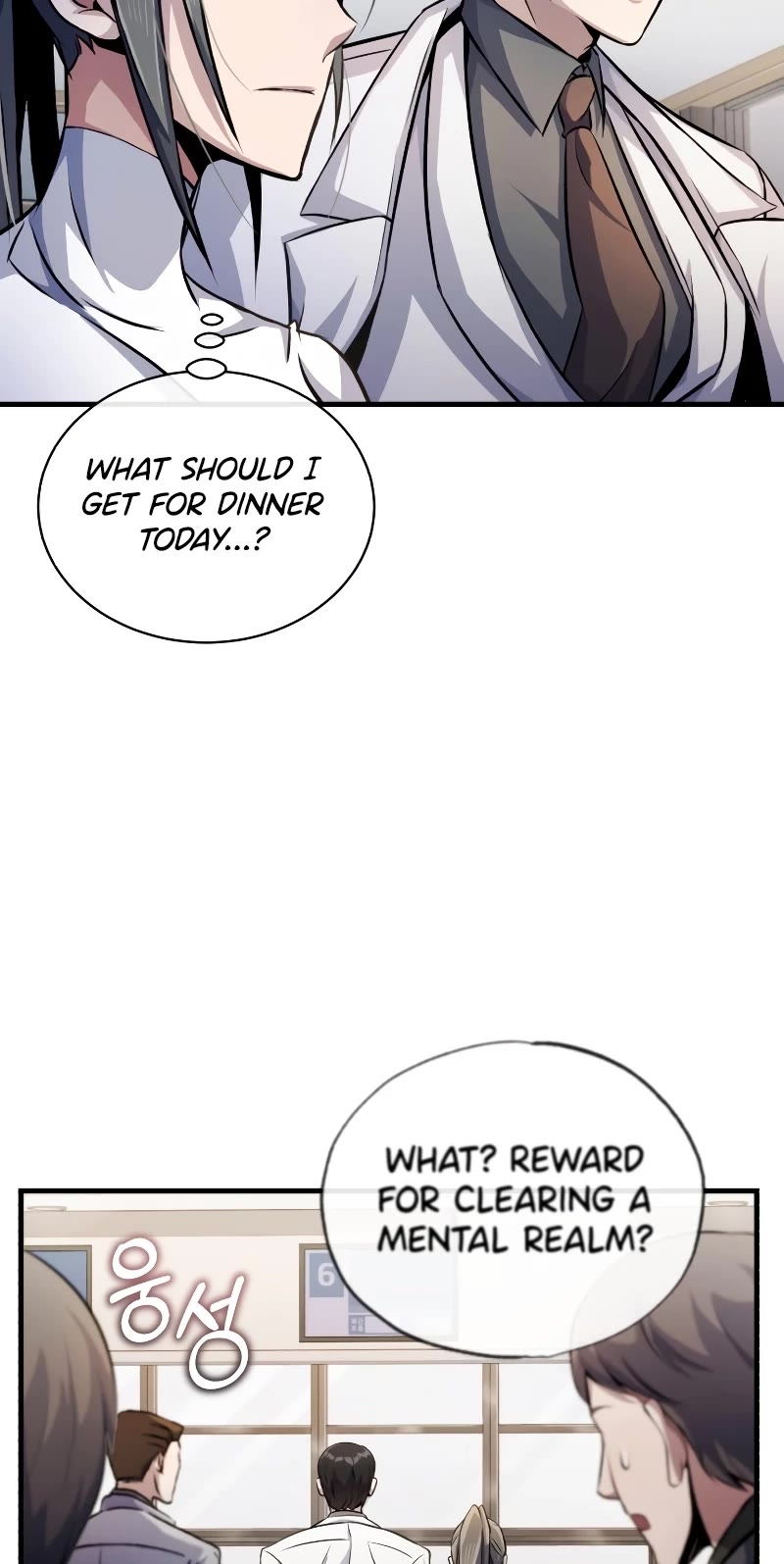 The Main Characters That Only I Know Chapter 5 page 38 - Chapter 5