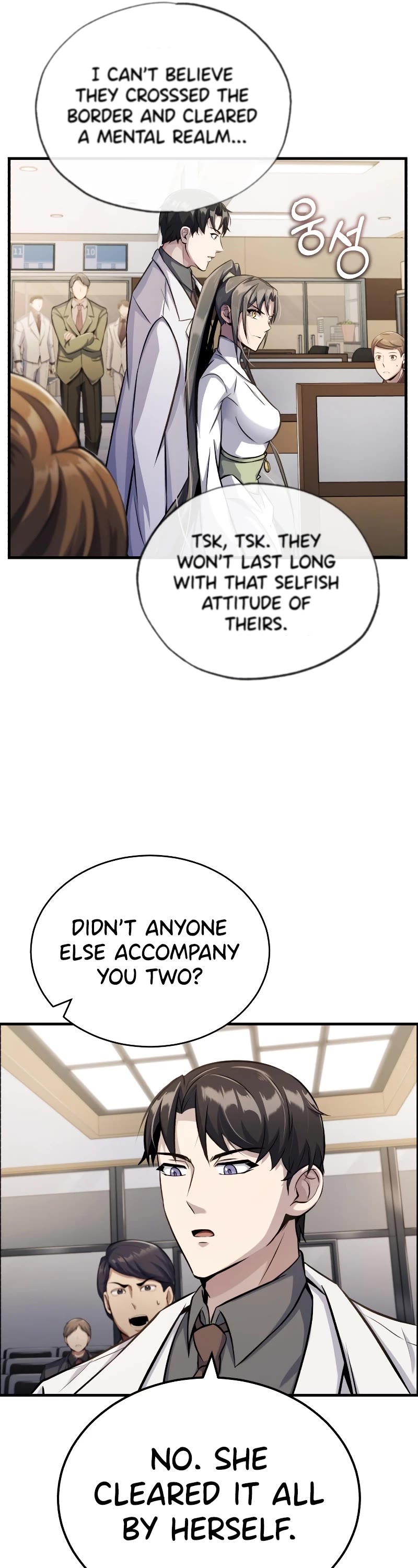 The Main Characters That Only I Know Chapter 5 page 40 - Chapter 5