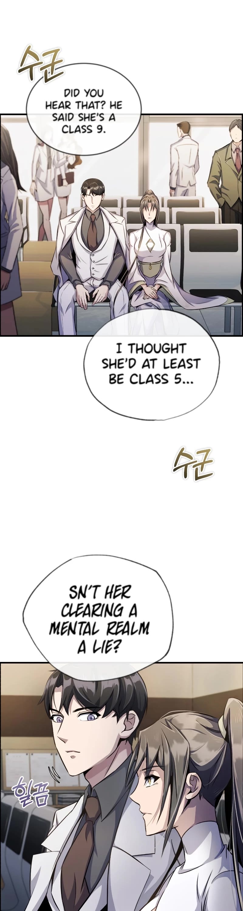 The Main Characters That Only I Know Chapter 5 page 42 - Chapter 5