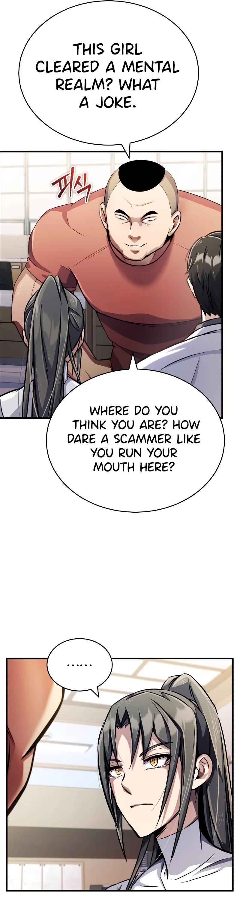 The Main Characters That Only I Know Chapter 5 page 45 - Chapter 5