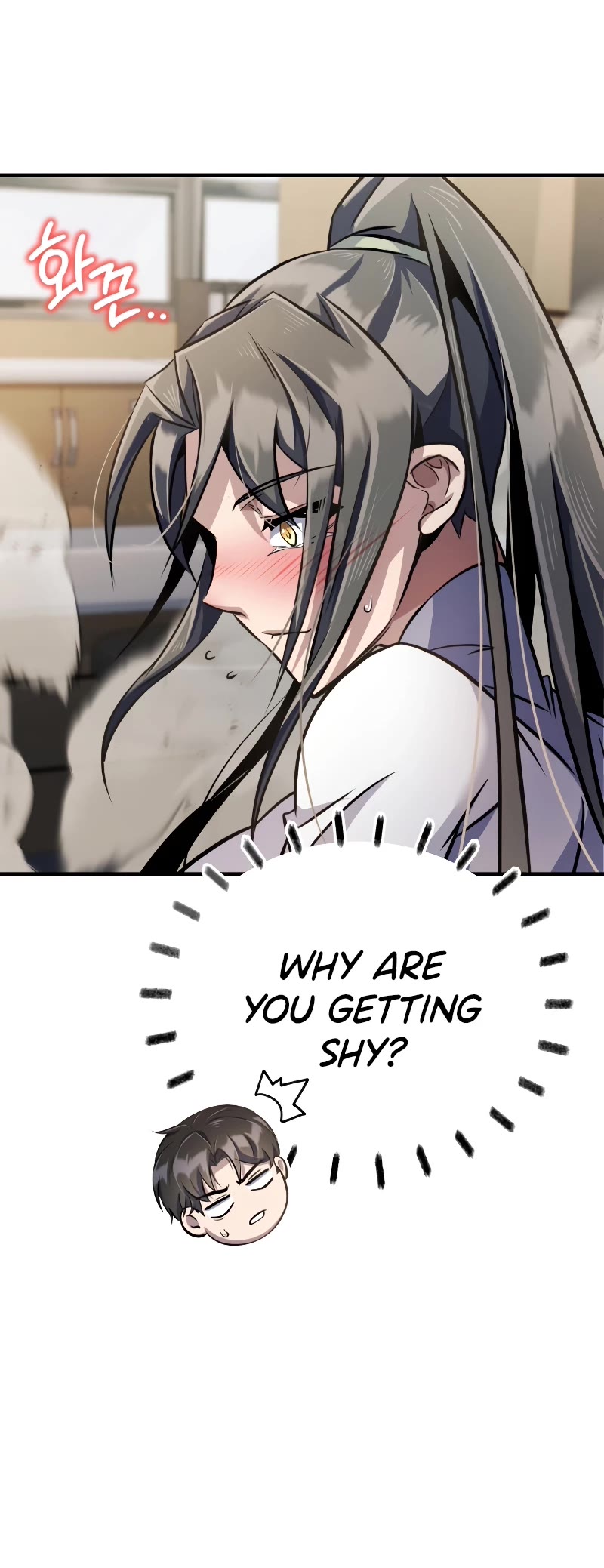 The Main Characters That Only I Know Chapter 6 page 15 - Chapter 6