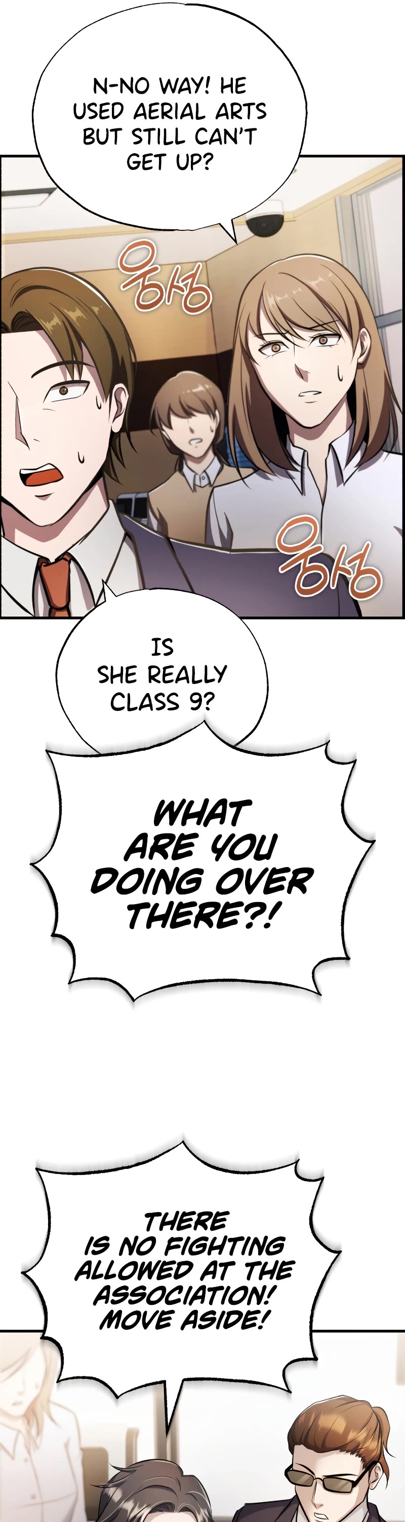 The Main Characters That Only I Know Chapter 6 page 16 - Chapter 6