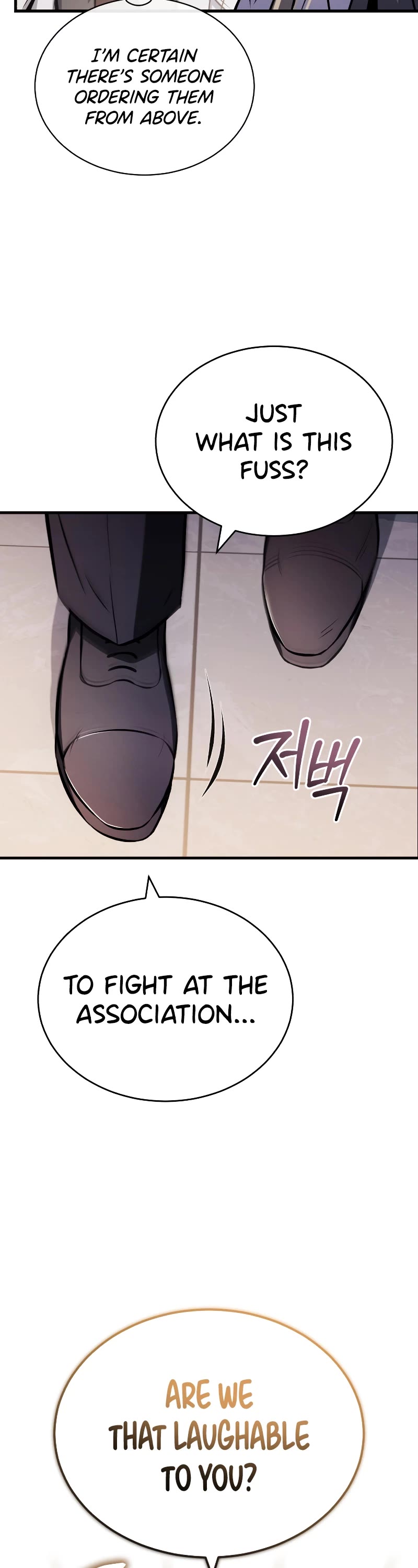The Main Characters That Only I Know Chapter 6 page 18 - Chapter 6
